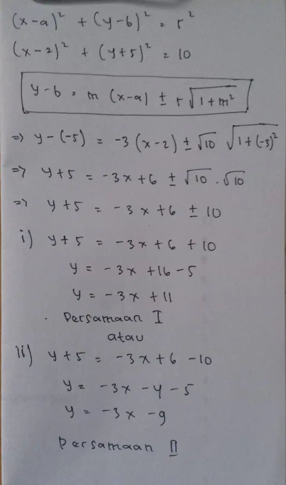 2-salah-satu-persamaan-garis-qanda
