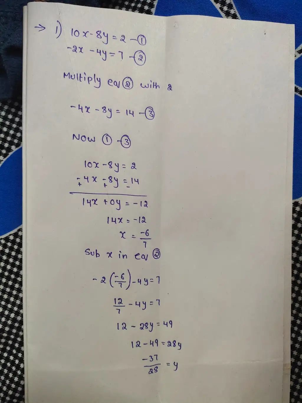 whats-more-dircctions-solve-qanda