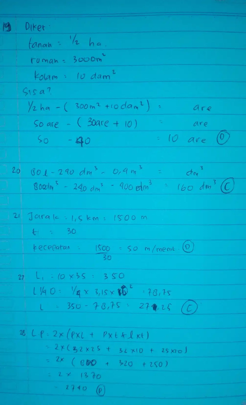 19 Pak edi meempunyai tanah ดูวิธีการแก้ปัญหาได้ที่ QANDA