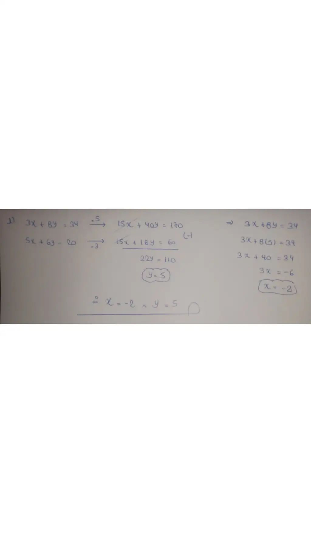 3x8y34-5x6y20-descubre-c-mo-resolverlo-en-qanda