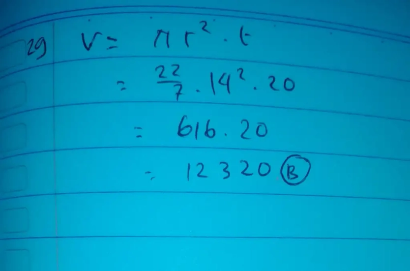 19 Pak edi meempunyai tanah ดูวิธีการแก้ปัญหาได้ที่ QANDA